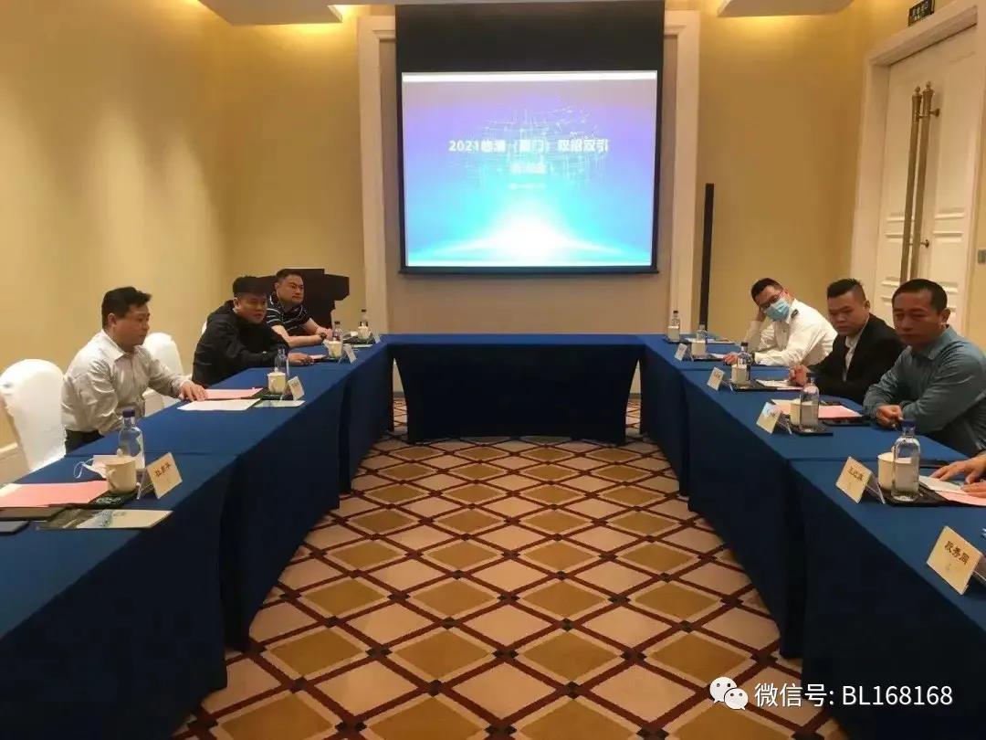 聊城市副市長(zhǎng)、臨清市委書記與福建福南軸承有限公司負(fù)責(zé)人召開(kāi)座談會(huì)