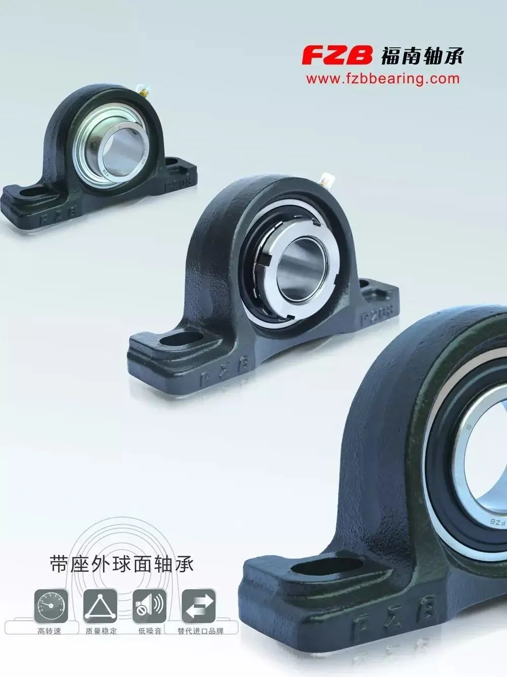 福南軸承實現(xiàn)了生產(chǎn)裝備數(shù)字化，提升了綠色智能制造水平，加快了轉(zhuǎn)型升級步伐