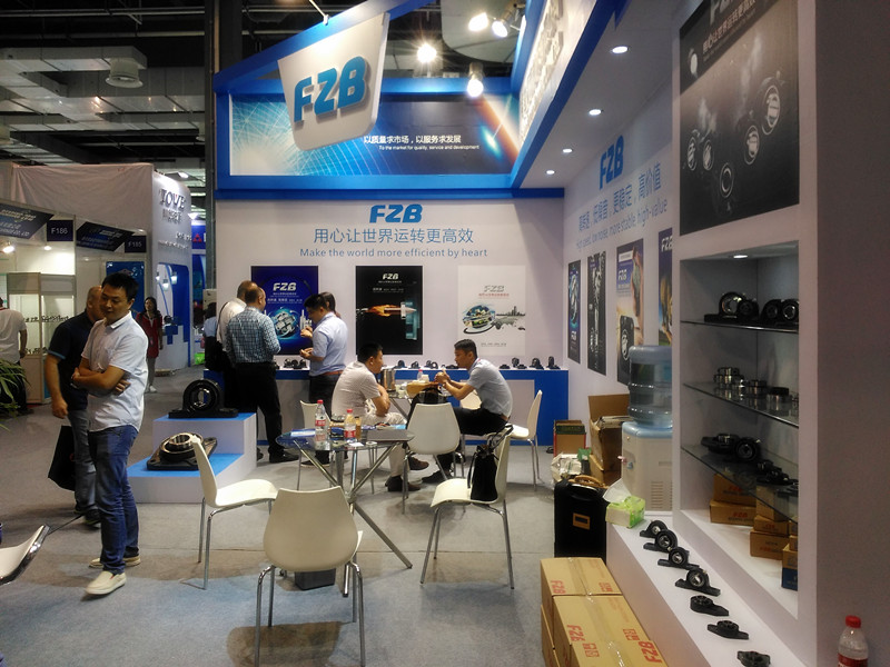 福南軸承參展2016年上海國(guó)際軸承及其專(zhuān)用裝備展覽會(huì)