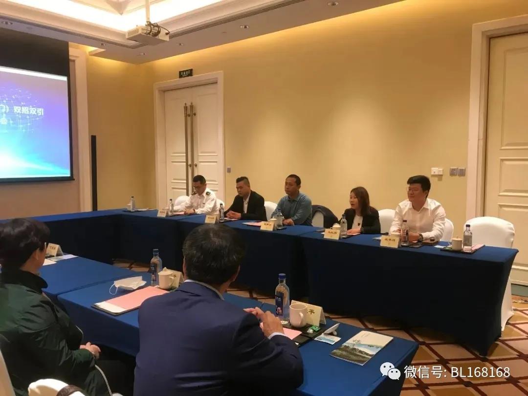 聊城市副市長、臨清市委書記與福建福南軸承有限公司負(fù)責(zé)人召開座談會